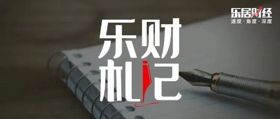 孙宏斌要收一笔巨款